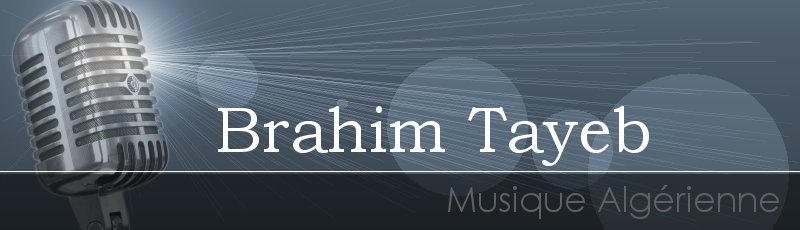 Tizi-Ouzou - Brahim Tayeb