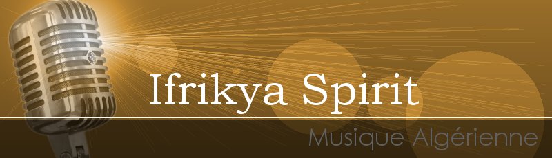 الجزائر العاصمة - Ifrikya Spirit