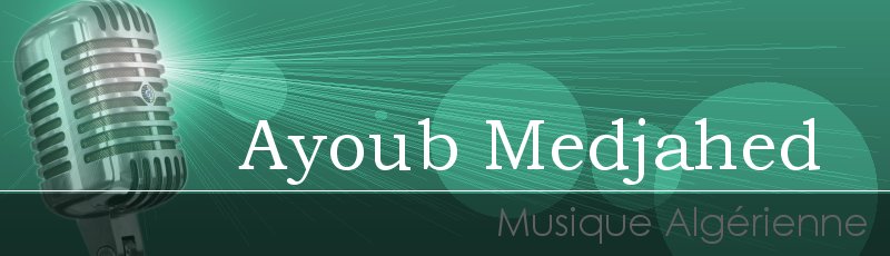 Medea - Ayoub Medjahed