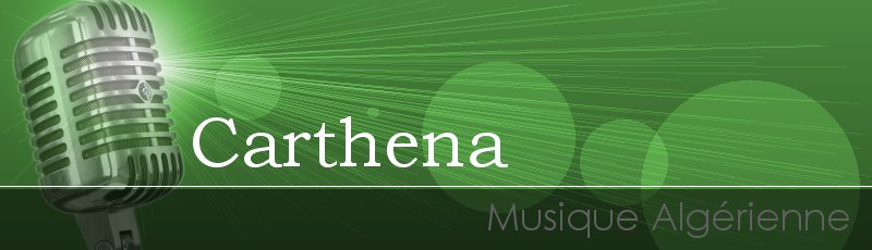 مستغانم - Carthena