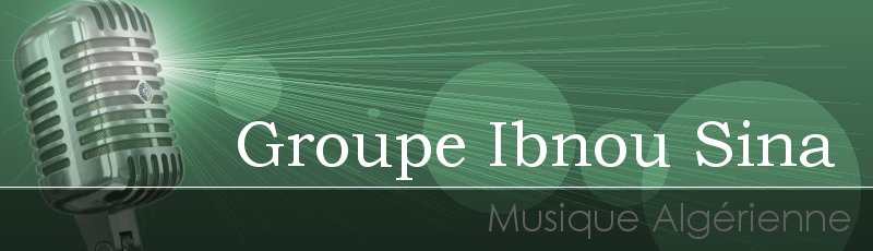 الجزائر - Groupe Ibnou Sina