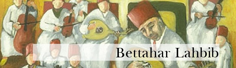 مستغانم - Bettahar Lahbib