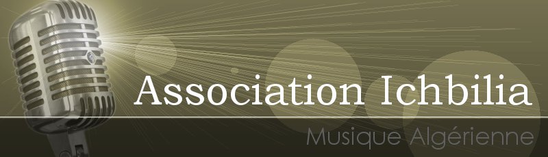 سوق-أهراس - Association Ichbilia