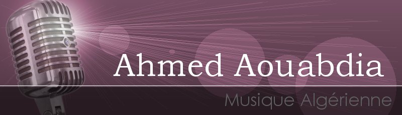 Constantine - Ahmed Aouabdia