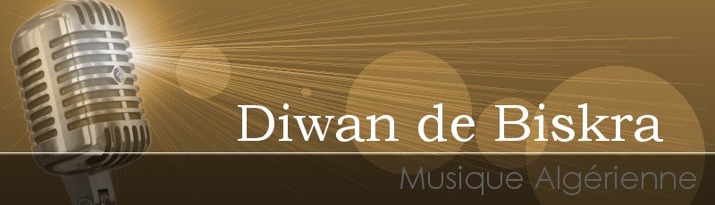 بسكرة - Diwan de Biskra