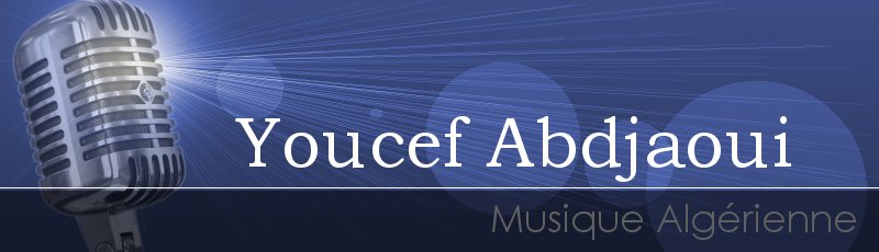 Béjaia - Youcef Abdjaoui