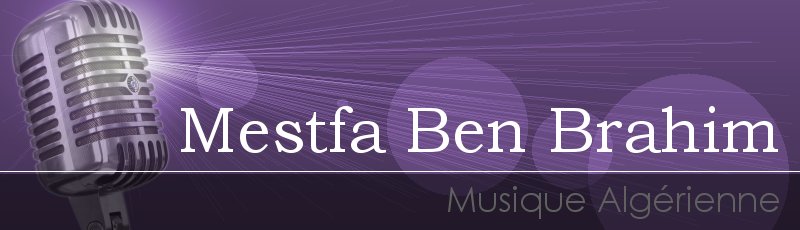 Algérie - Mestfa Ben Brahim