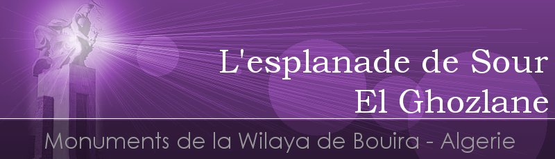 البويرة - L'esplanade de Sour El Ghozlane