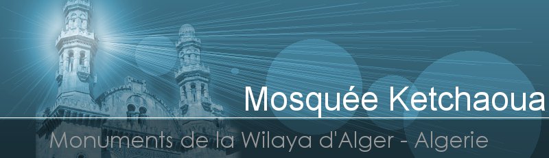 الجزائر العاصمة - Mosquée Ketchaoua, ancienne cathédrale Saint Philippe	(Commune de Casbah, Wilaya d'Alger)