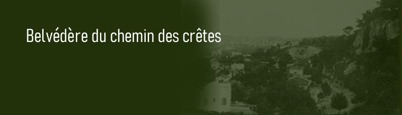 Alger - Belvédère du chemin des crêtes	(Commune de Rais Hamidou , Wilaya d'Alger)