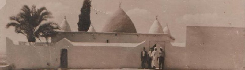 Relizane - Mausolée de Sidi Harrat Benaïssa El Idrissi	(Commune de Zemmora, Wilaya de Relizane)