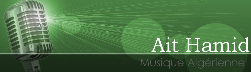 Tizi-Ouzou - Ait Hamid