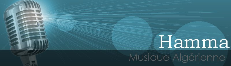 الجزائر العاصمة - Hamma