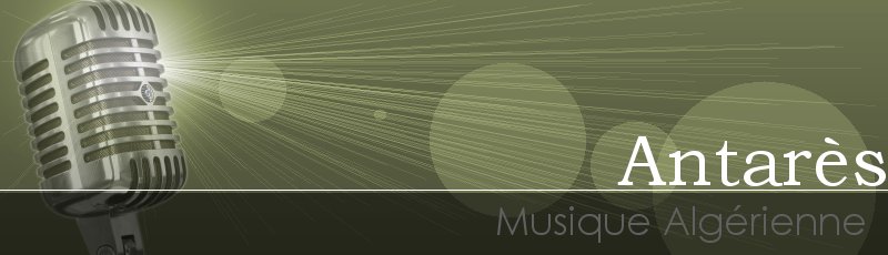 مستغانم - Antarès