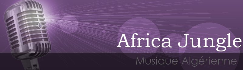 الجزائر العاصمة - Africa Jungle