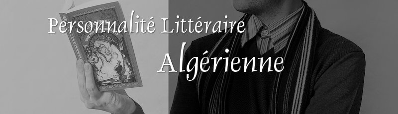 Alger - Amid Lartane