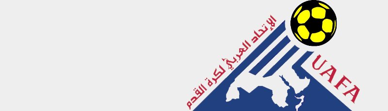 سيدي بلعباس - UAFA : l'Union arabe de football