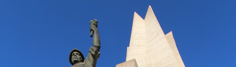 Alger - Mémorial du martyr (Makam Echahid) d'Alger