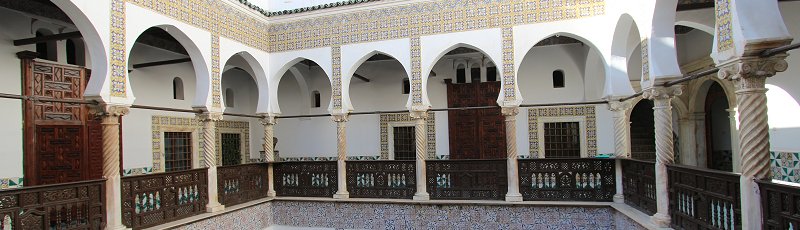 Algérie - Musée National de l'enluminure, de la miniature et de la calligraphie