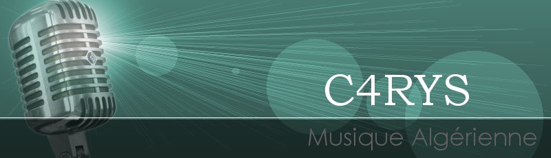 تيبازة - C4RYS