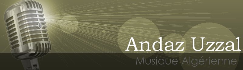 الجزائر العاصمة - Andaz Uzzal