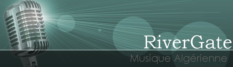 الجزائر العاصمة - RiverGate