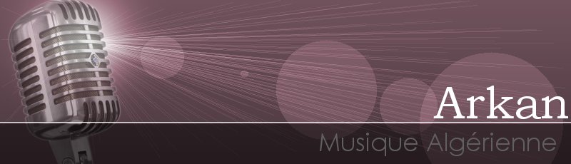 الجزائر العاصمة - Arkan