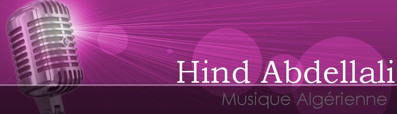 مستغانم - Hind Abdellali