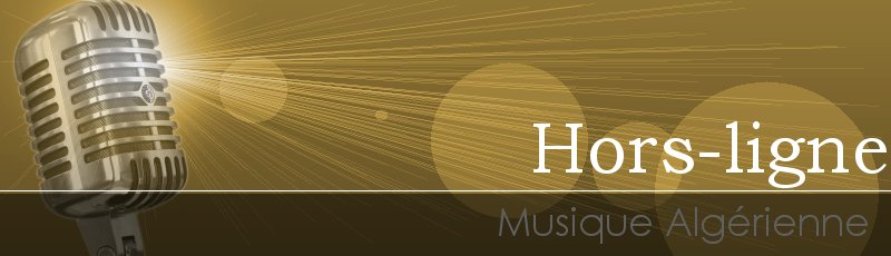 Ain-Defla - Hors-ligne