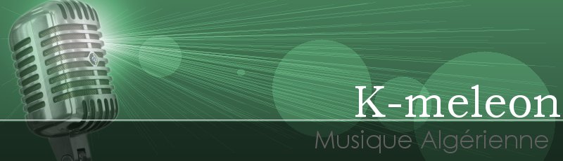 الجزائر العاصمة - K-meleon