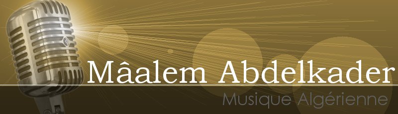 Alger - Mâalem Abdelkader
