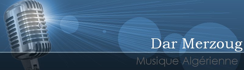 عنابة - Dar Merzoug