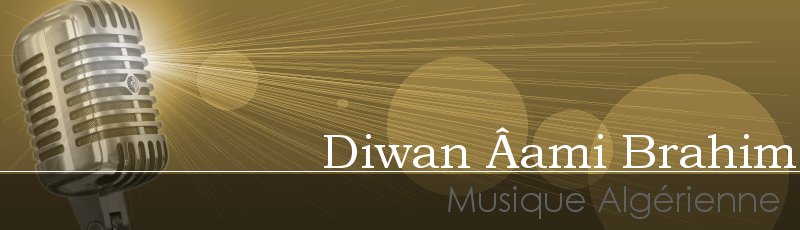 بشار - Diwan Âami Brahim