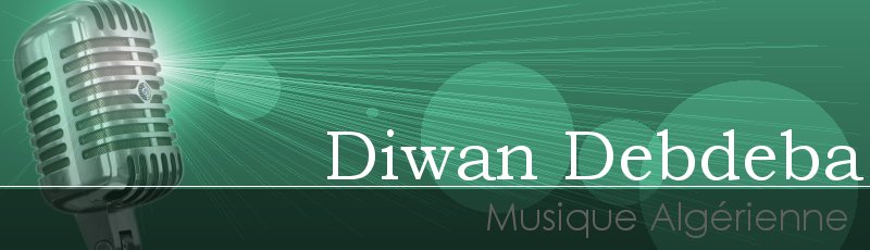 Béchar - Diwan Debdeba