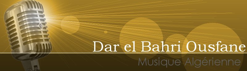 Constantine - Dar El Bahri Ousfane