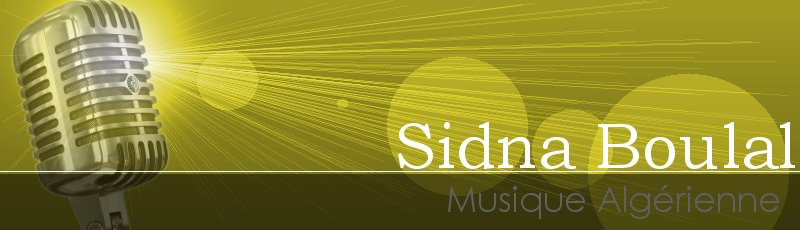 Tindouf - Sidna Boulal
