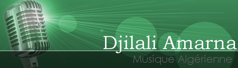 سيدي بلعباس - Djilali Amarna