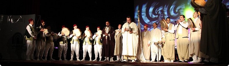 Constantine - Fête d’Echaâbania