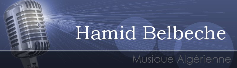 Batna - Hamid Belbeche