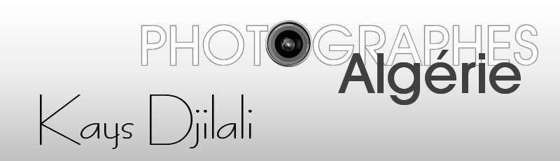 الجزائر العاصمة - Kays Djilali