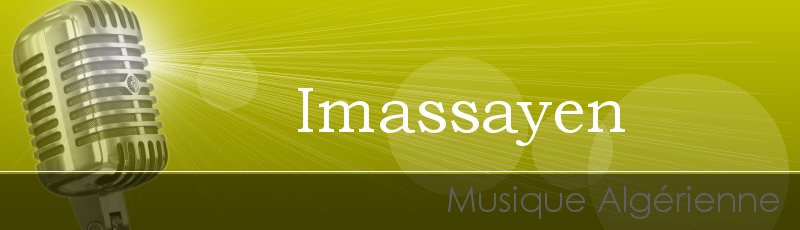 بسكرة - Imassayen