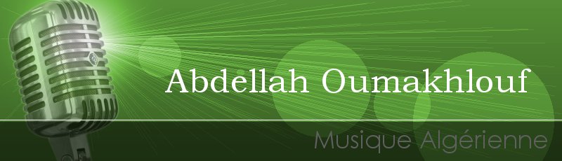 Tizi-Ouzou - Abdellah Oumakhlouf