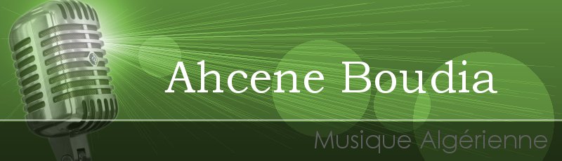 Bouira - Ahcene Boudia