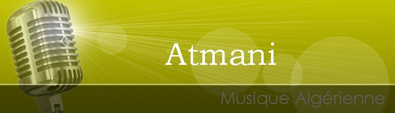 الجزائر - Atmani