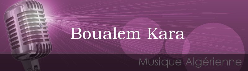 Boumerdes - Boualem Kara