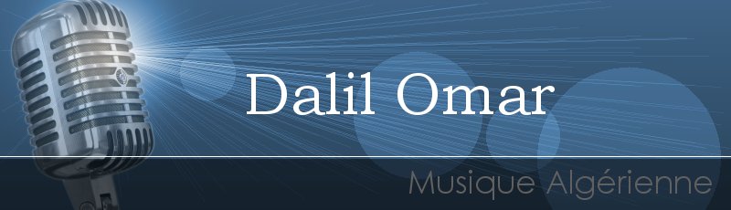 Tizi-Ouzou - Dalil Omar