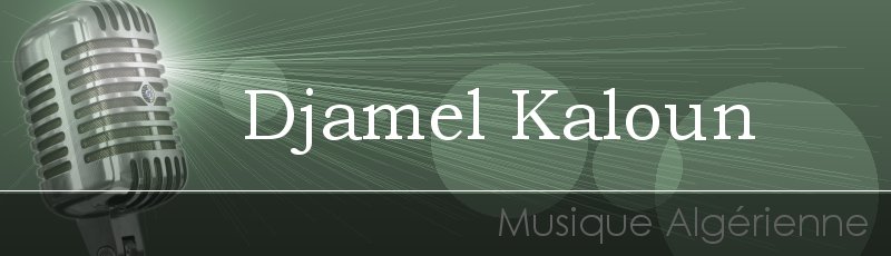 Tizi-Ouzou - Djamel Kaloun