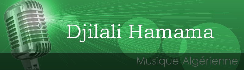 تيزي وزو - Djilali Hamama