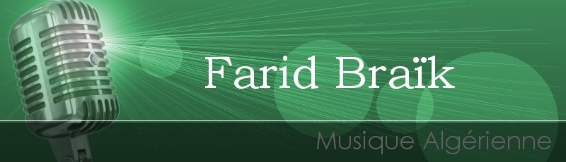 تيزي وزو - Farid Braïk