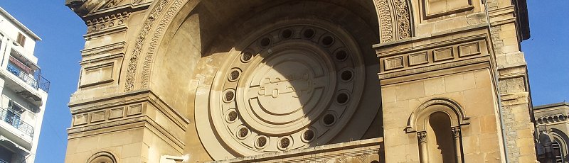 Alger - Mosquée Errahma d'Alger (Ancienne Eglise Saint Charles)